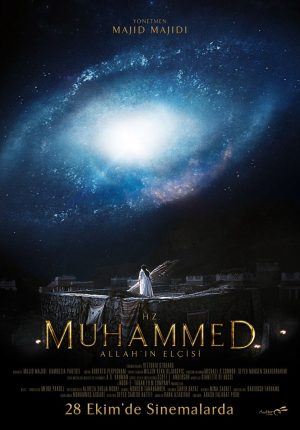 Hz. Muhammed: Allah’ın Elçisi