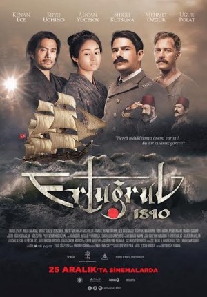 Ertuğrul 1890