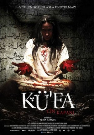 Kü’fa: Cin Kapanı