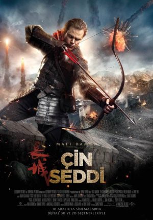 Çin Seddi (The Great Wall)