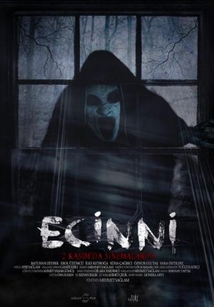 Ecinni